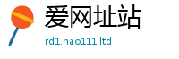 管家婆中特王中王从2025新奥天天开好彩新奥彩免费版